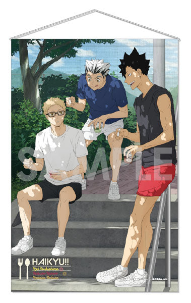 『ハイキュー!!』タペストリー -いただきます!- 3.月島蛍&黒尾鉄朗&木兎光太郎